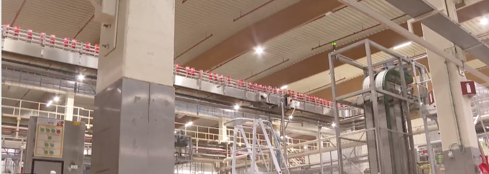 Industrial factory interior reviewed in Spectr